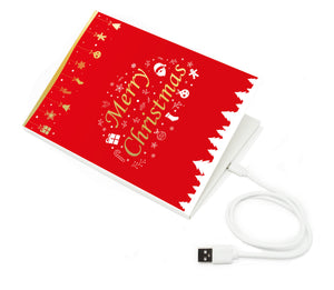 Golden Merry Christmas